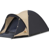 Safarica Kenia 160 TC / 2 Persoons Tent Grijs -Exporteren Hengels Winkel 88377 safarica kenia 160 tc 2 persoons tent
